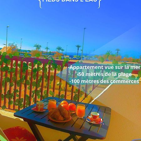 Pieds Dans L Eau Linges De Maison Inclus 엠푸리아브라바 외부 사진