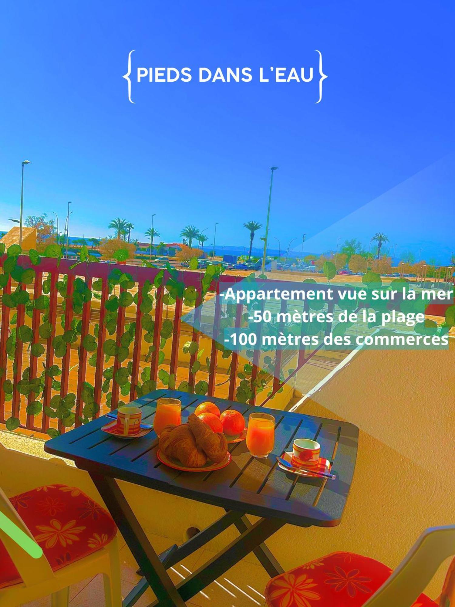 Pieds Dans L Eau Linges De Maison Inclus 엠푸리아브라바 외부 사진